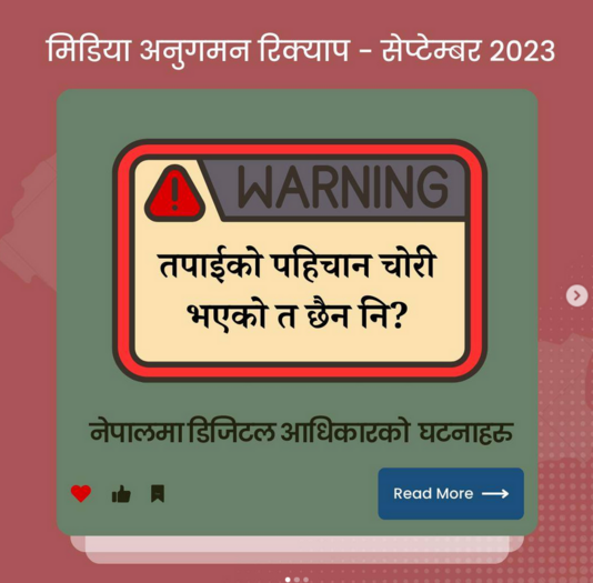 Poster of monthly media reporting - sept edition with illustration saying "Warning! has your identity been stolen?"